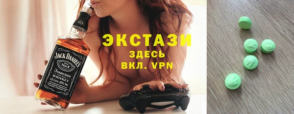 MESCALINE Корсаков