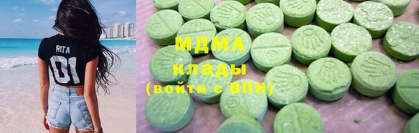 ECSTASY Козельск
