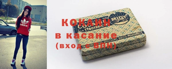 первитин Коряжма