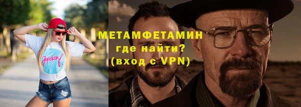 COCAINE Костерёво
