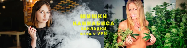 MESCALINE Корсаков