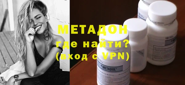 первитин Коряжма