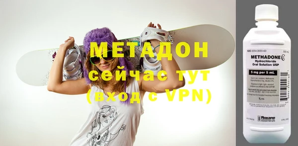 MESCALINE Корсаков