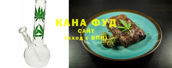 COCAINE Костерёво