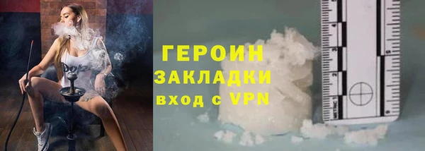 первитин Коряжма