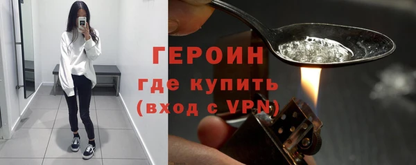 MESCALINE Корсаков