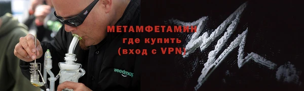 прущая мука Краснотурьинск