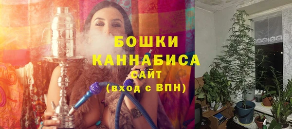 COCAINE Костерёво