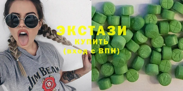 первитин Коряжма