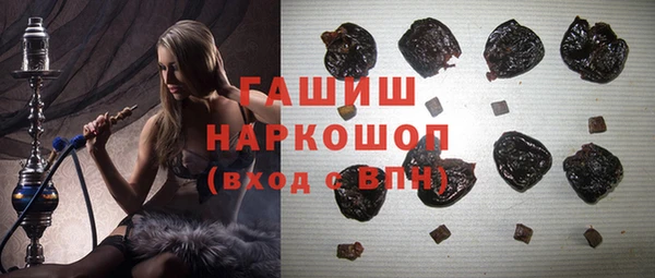 первитин Коряжма