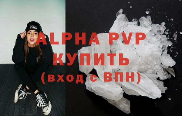 первитин Коряжма