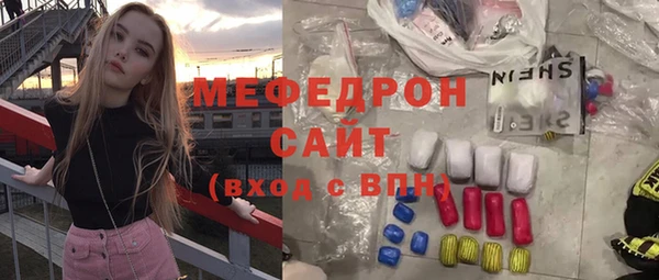первитин Коряжма
