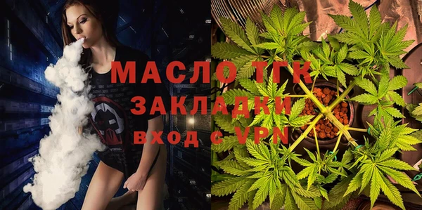 COCAINE Костерёво
