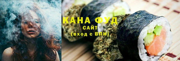 прущая мука Краснотурьинск