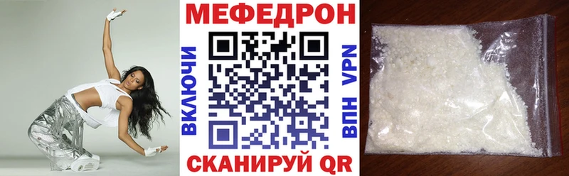 даркнет как зайти Лодейное Поле МЯУ-МЯУ мяу мяу