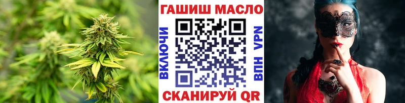 hydra ссылки  хочу   Лодейное Поле  Дистиллят ТГК концентрат 